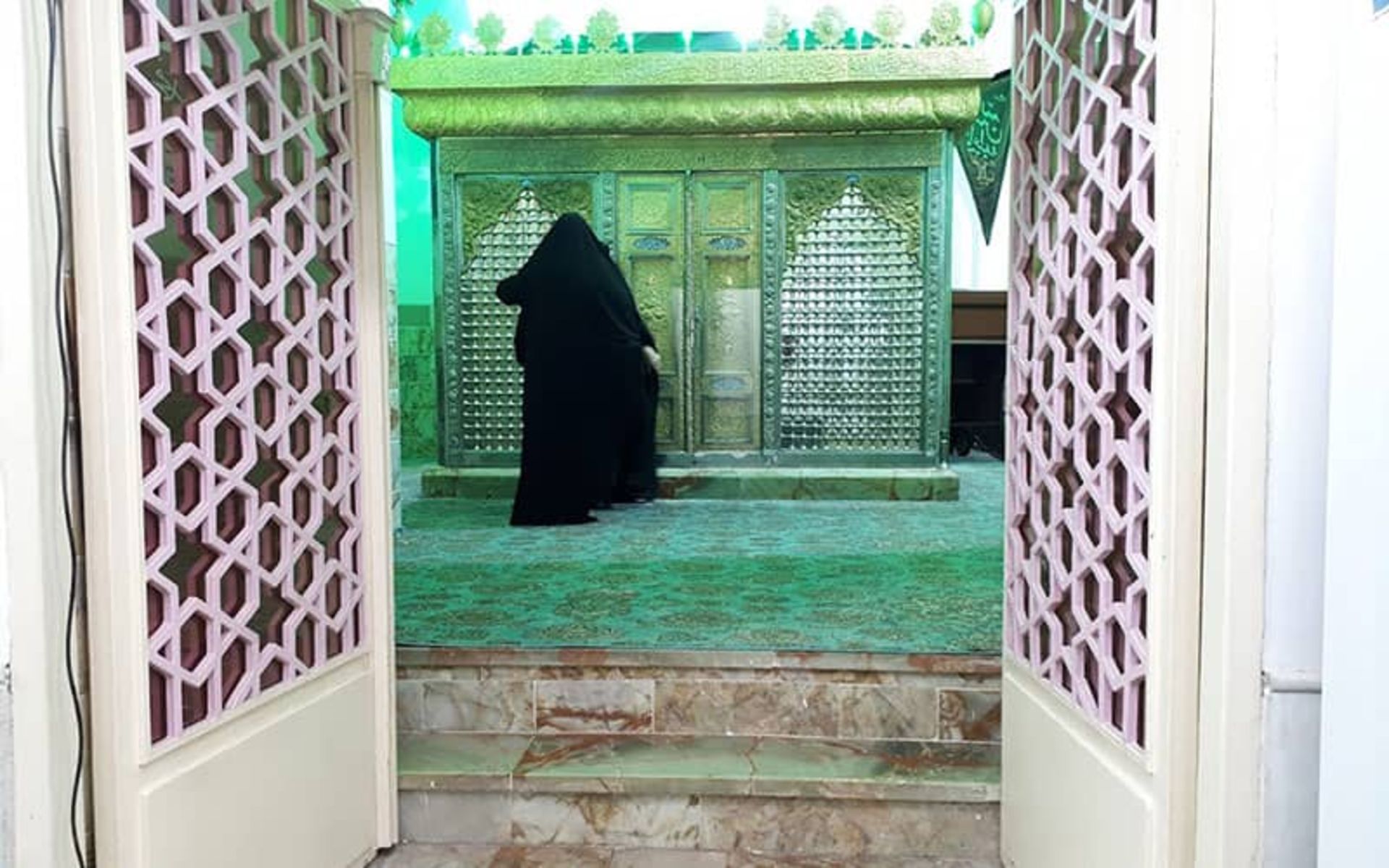 بقعه سید گل سرخ
