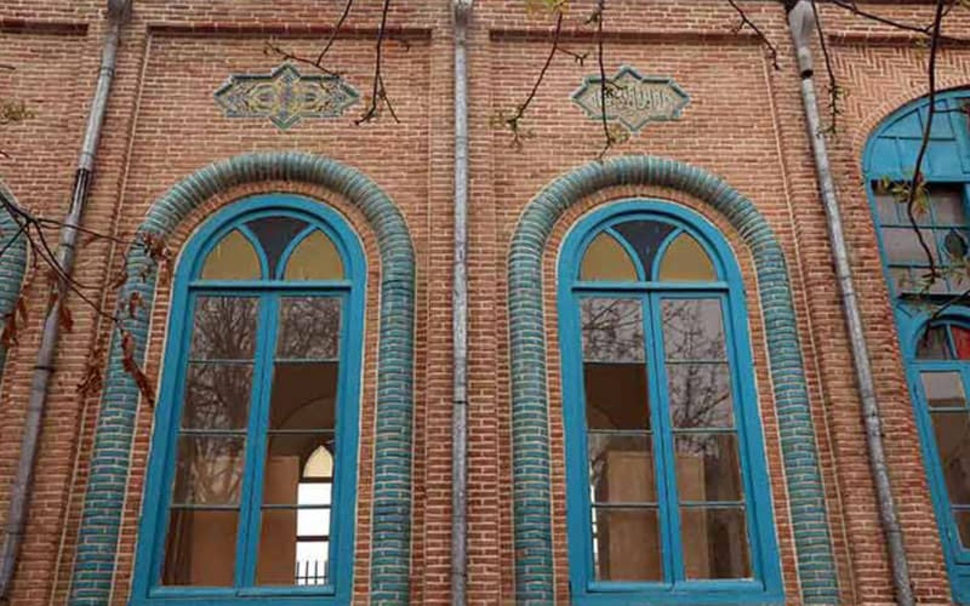 خانه انصاری