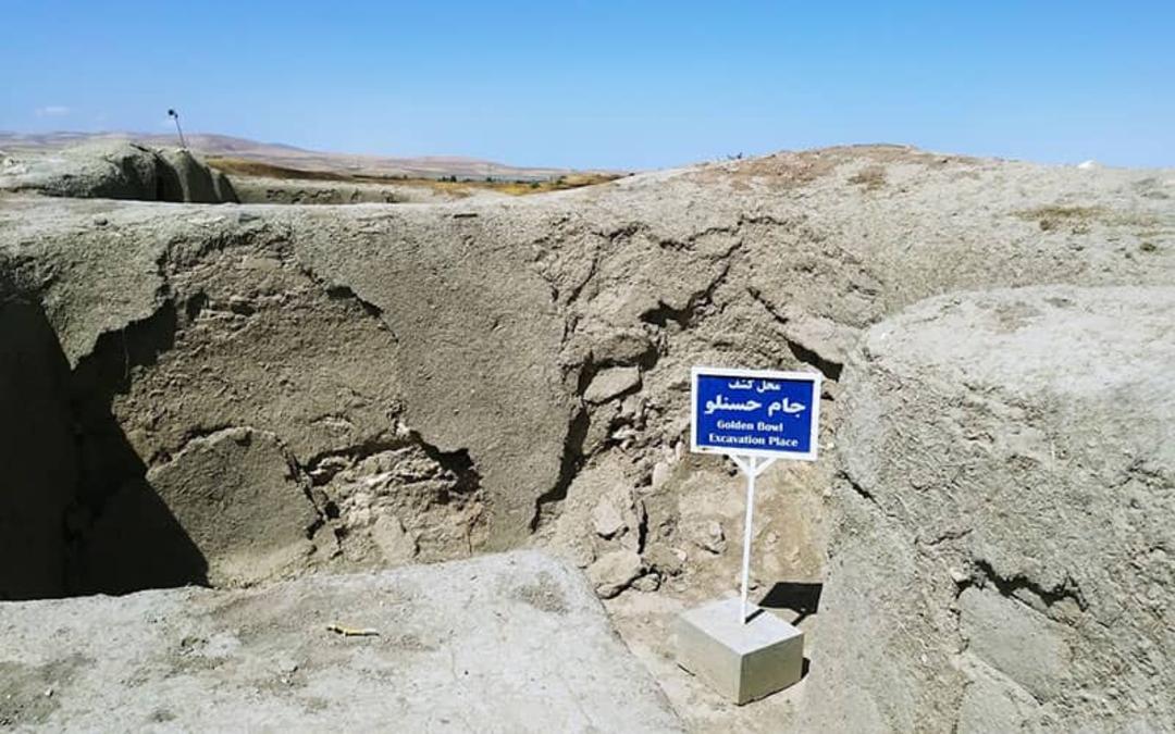 تپه حسنلو 