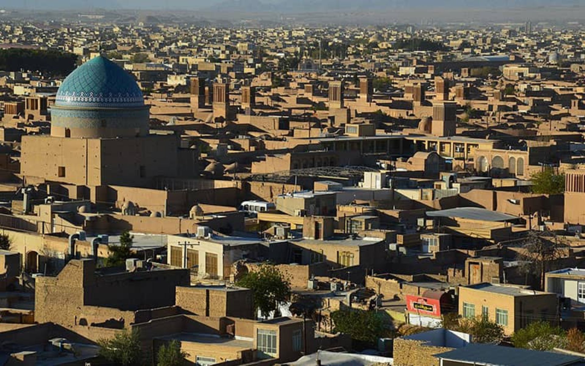 بقعه سید رکن الدین یزد