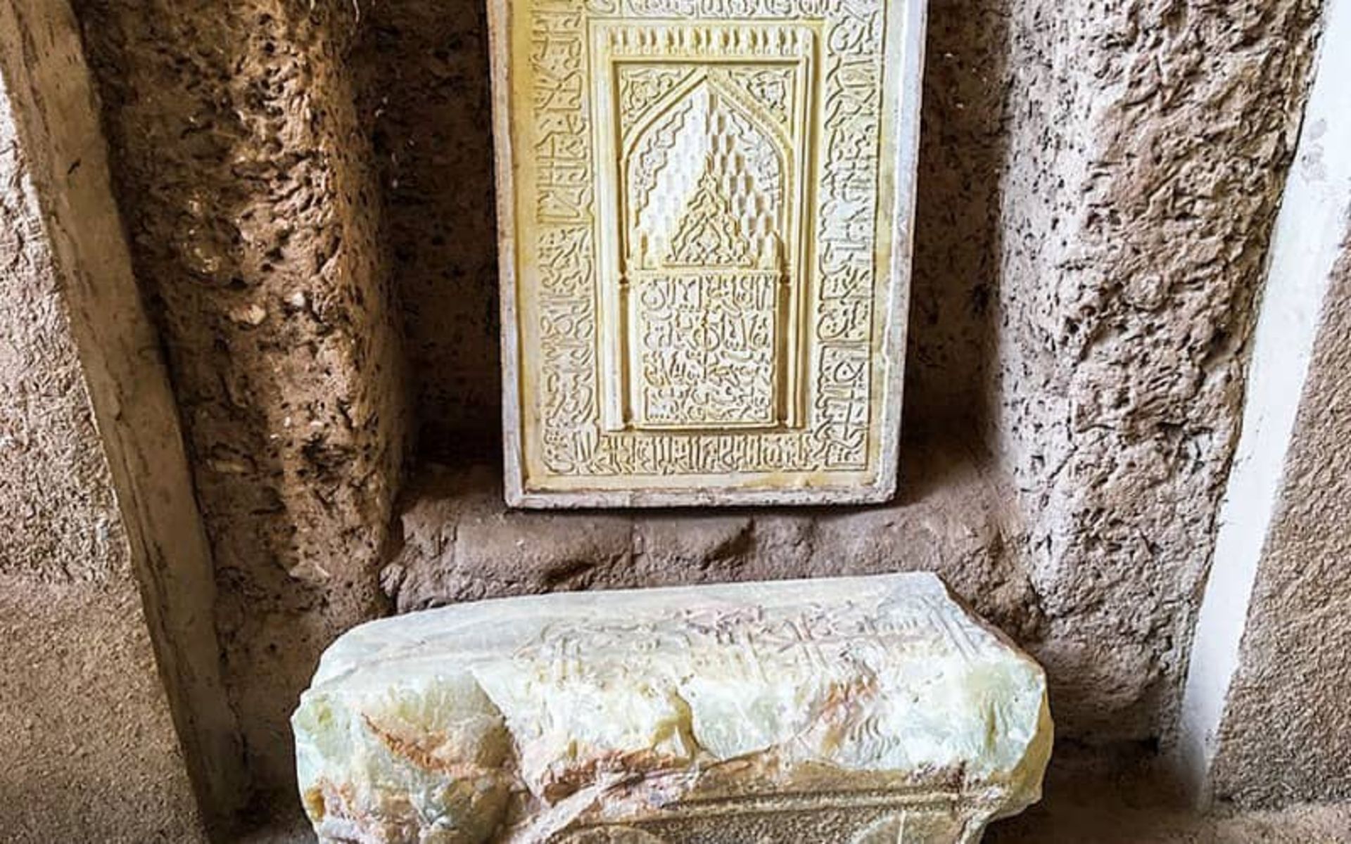 مدرسه ضیائیه (زندان اسکندر)