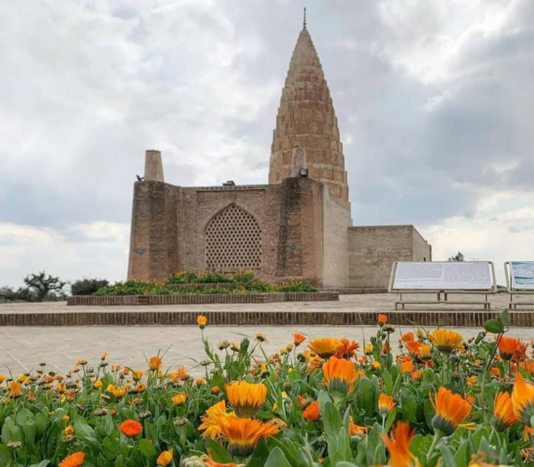 بنای تاریخی بقعه یعقوب لیث صفاری دزفول