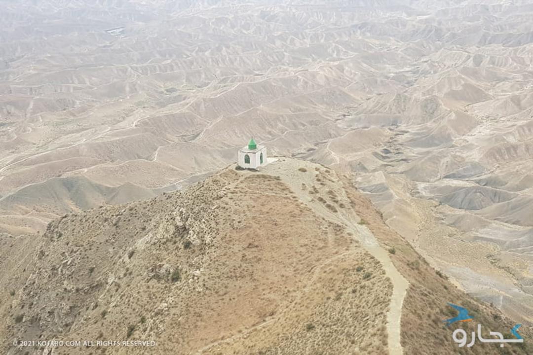 قبرستان خالد نبی