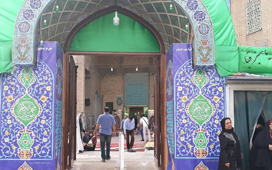 ورودی آستانه متبرکه سبز قبا