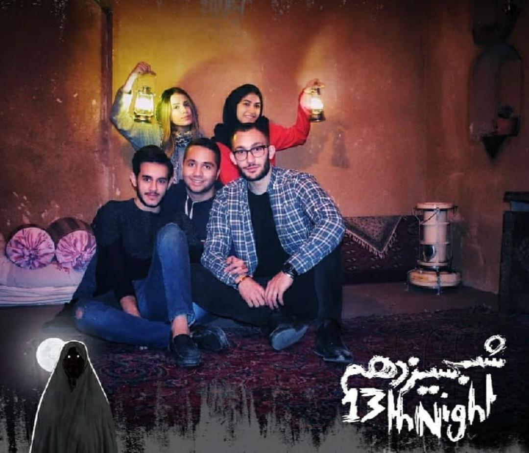 عکس یادگاری بازیکنان در اتاق فرار شب سیزدهم