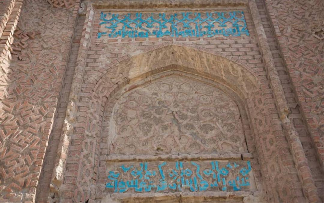 گنبد کبود مراغه