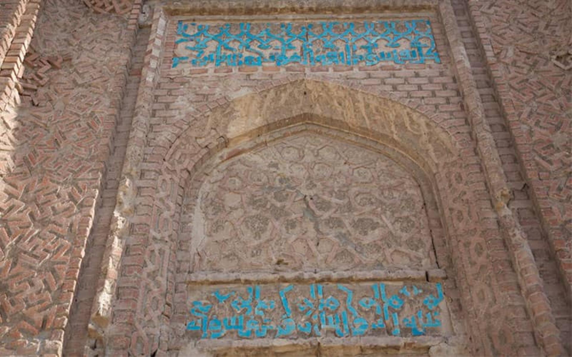گنبد کبود مراغه