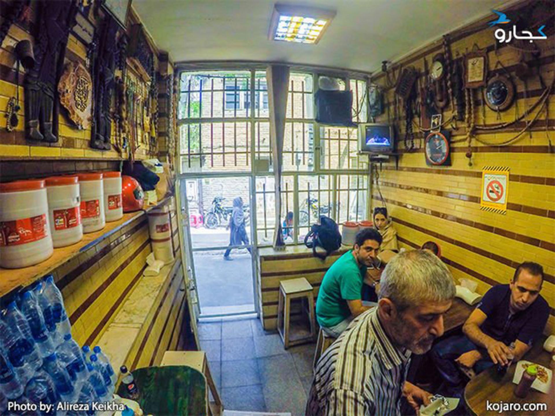 پیتزا داوود 
