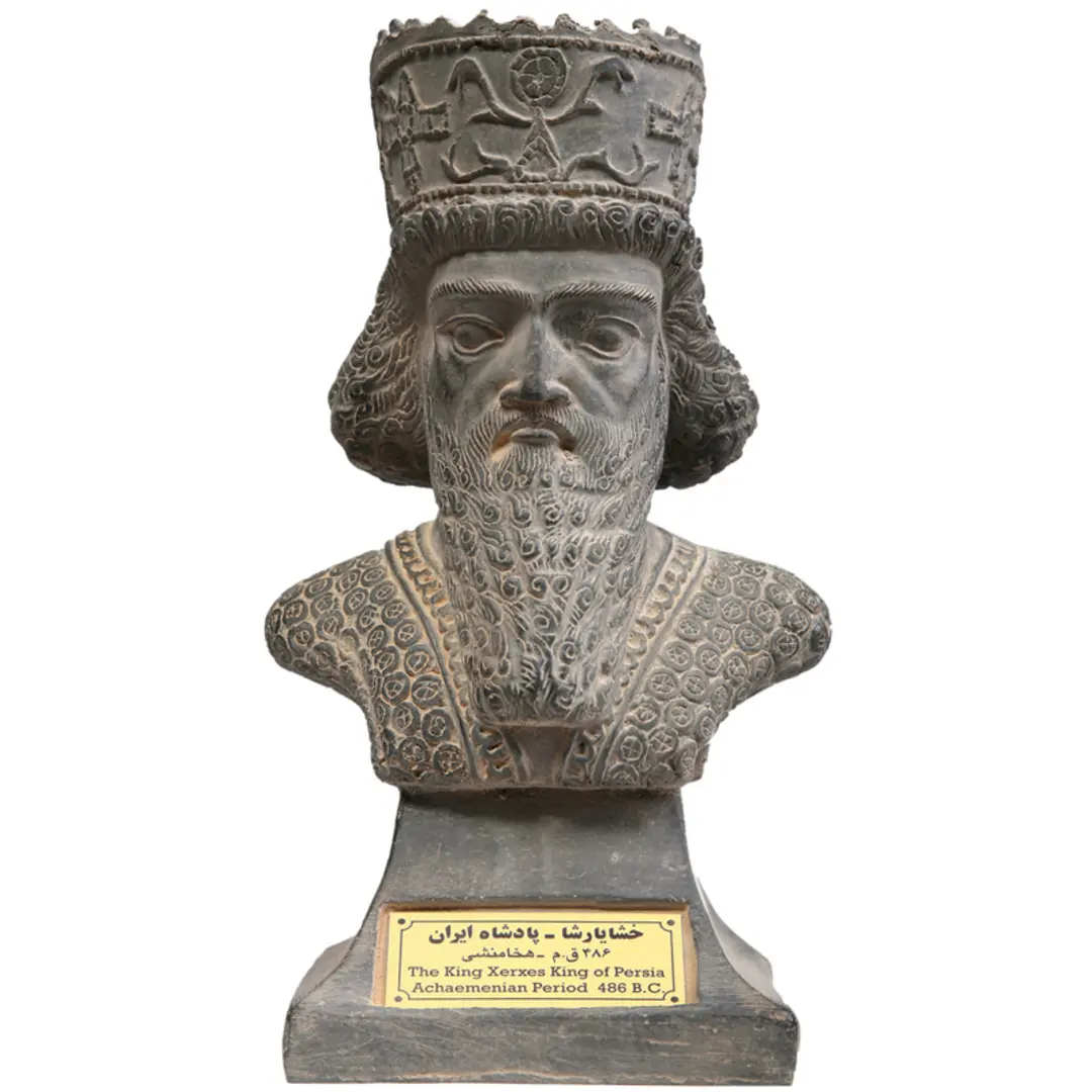 معنی خشایارشا