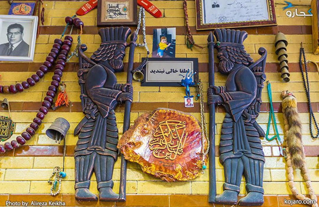 تزئینات پیتزا داوود