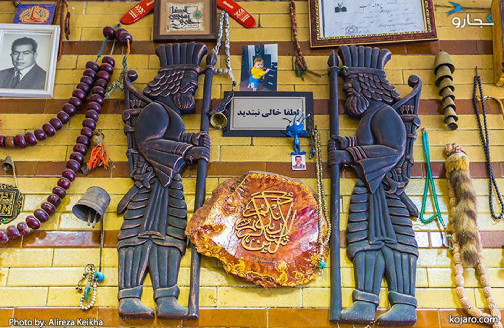 تزئینات پیتزا داوود