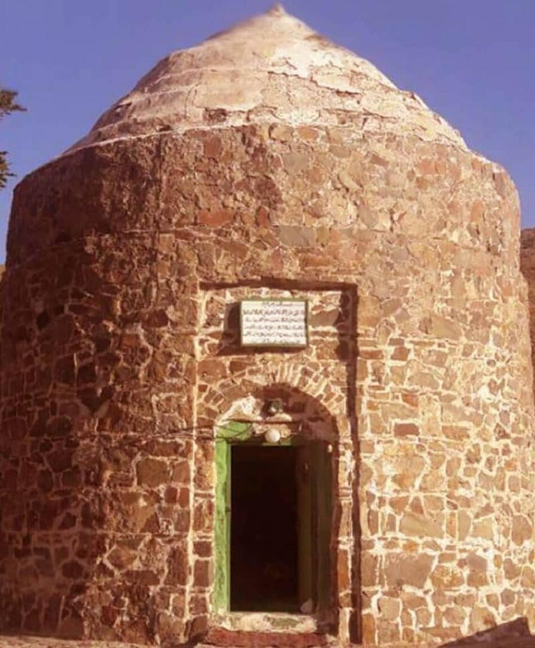 امامزاده یحیی
