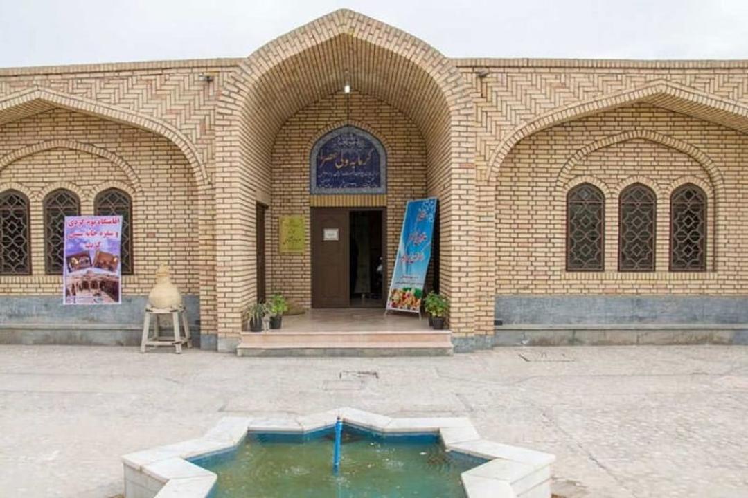 ورودی موزه مردم‌شناسی طبس