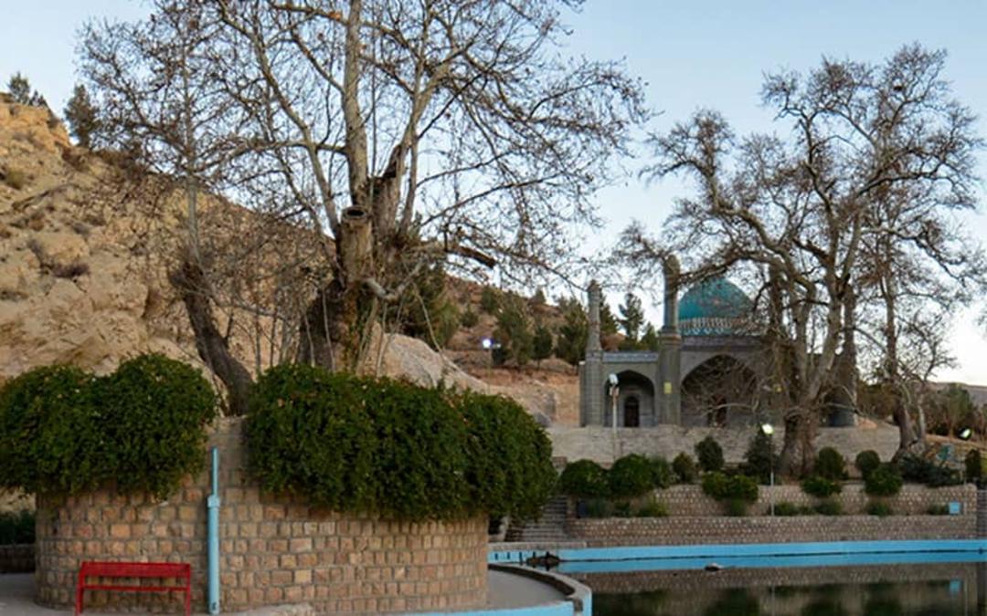 طبیعت و امامزاده گردشگراه بش قارداش بجنورد