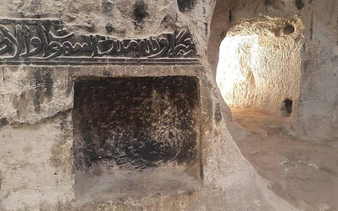 معبد مهر مراغه
