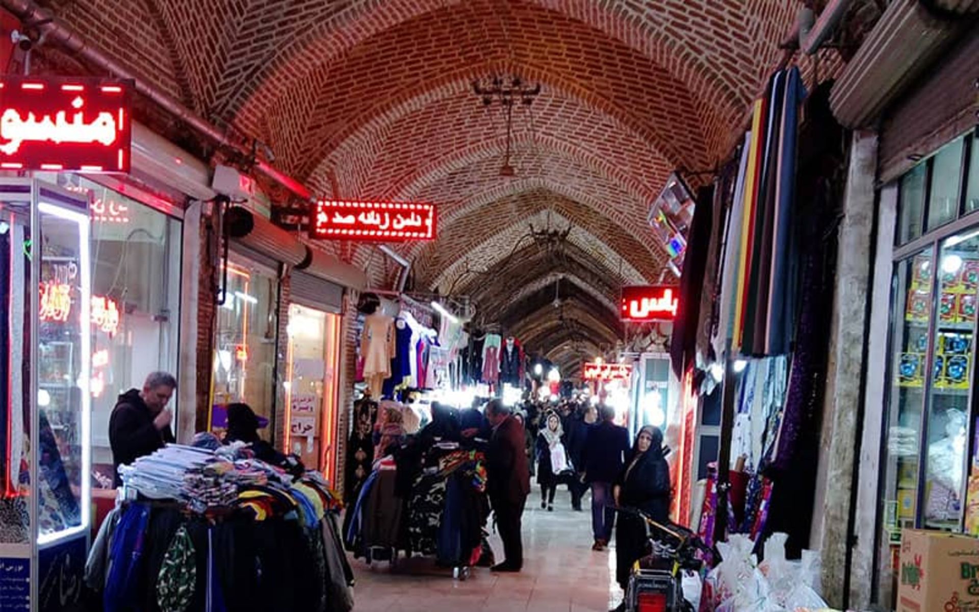 بازار خوی