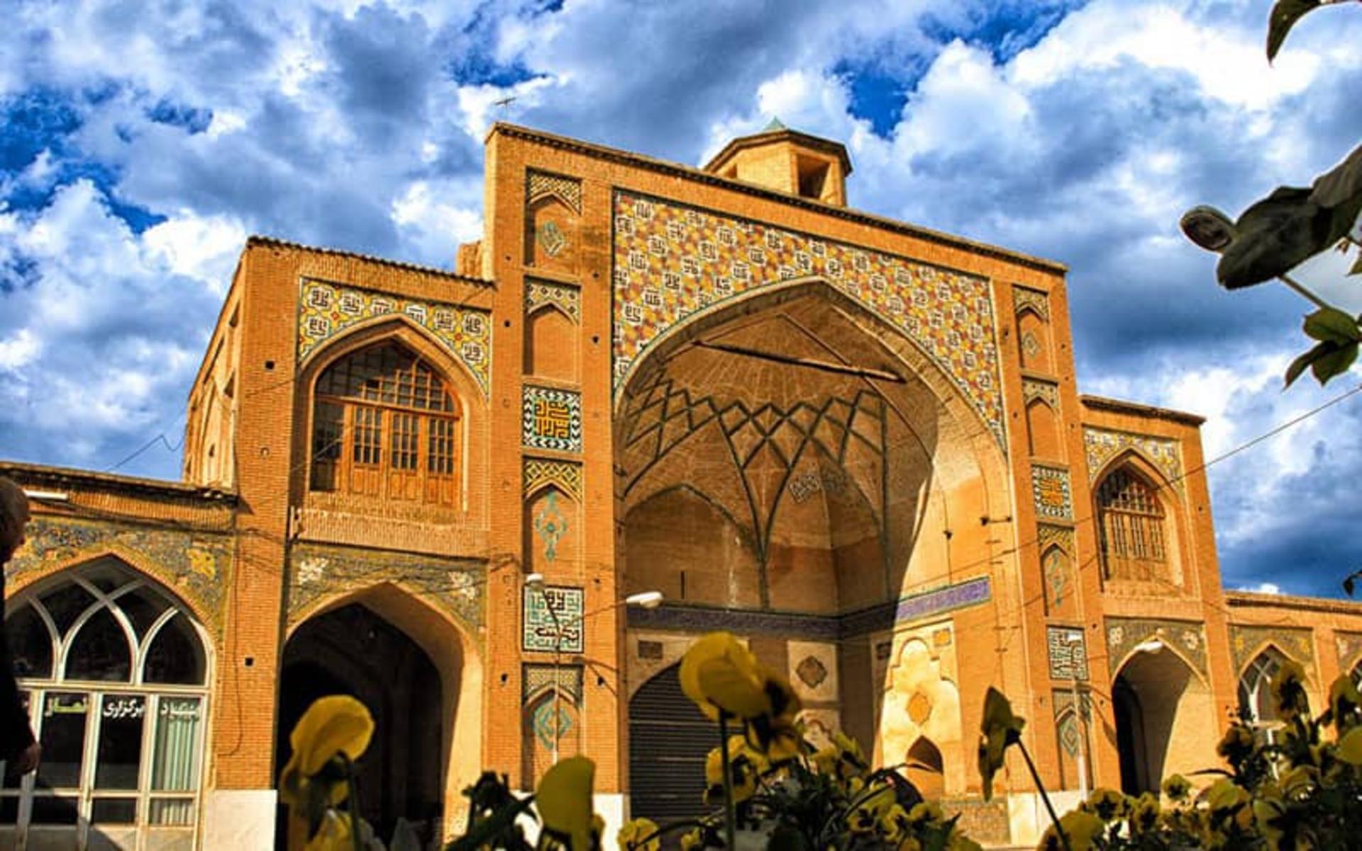 ایوان مرتفع مسجد امام بروجرد