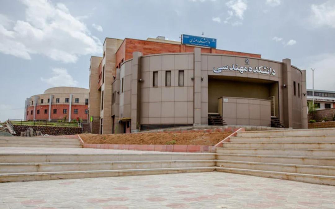 فرودگاه سنندج
