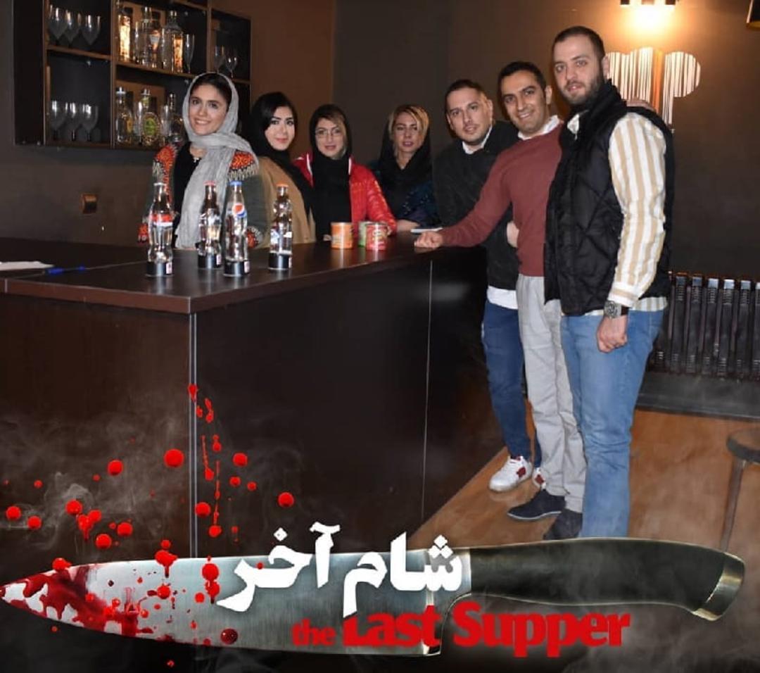 عکس یادگاری بازیکنان در اتاق فرار شام آخر