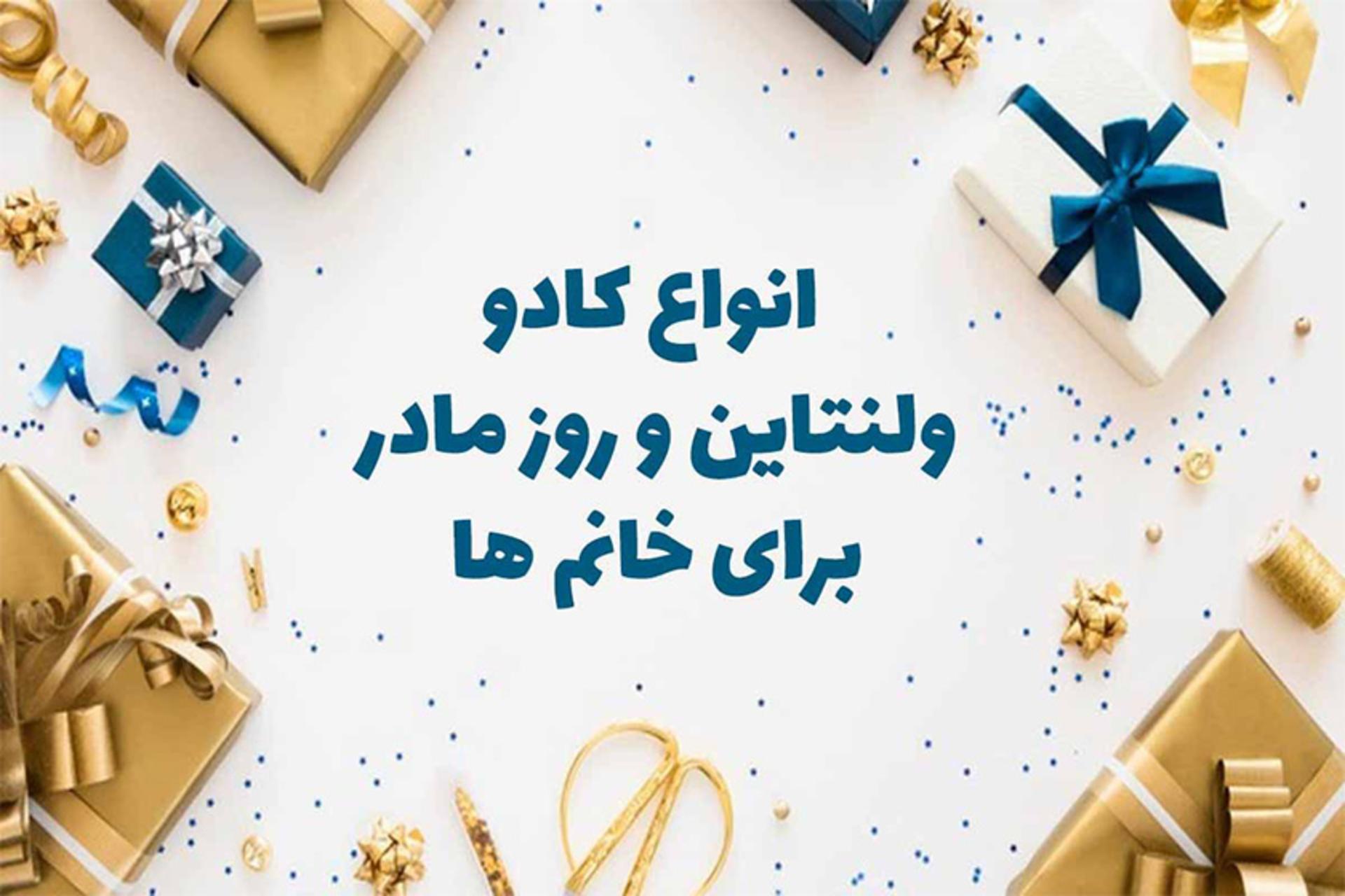 رپورتاژ