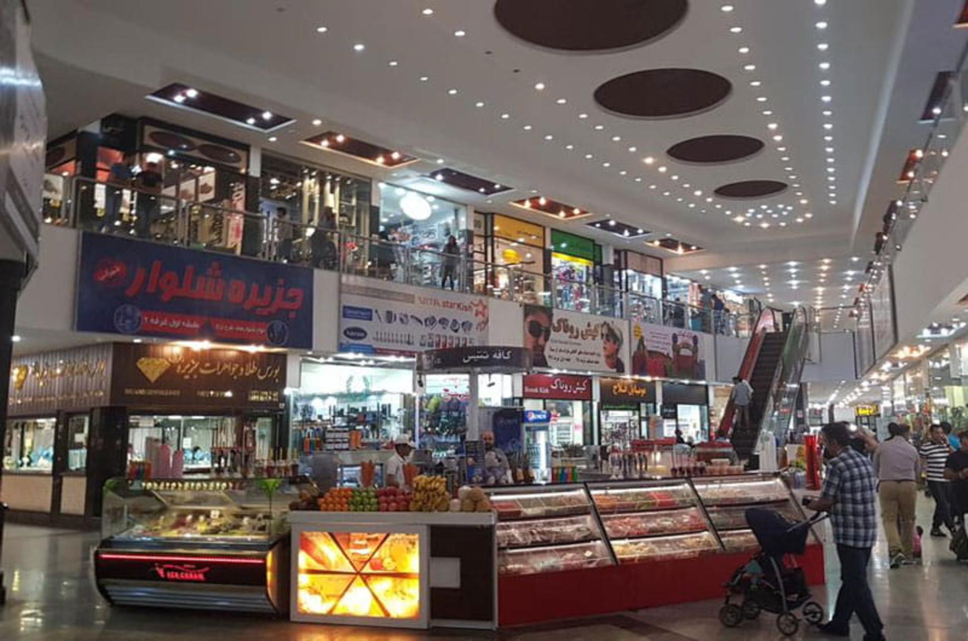 فروش تنقلات در مرکز تجاری کیش