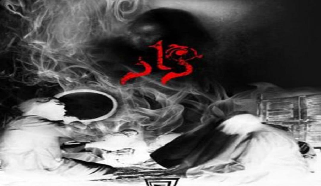 مجموعه اتاق فرار نکست اسکیپ روم