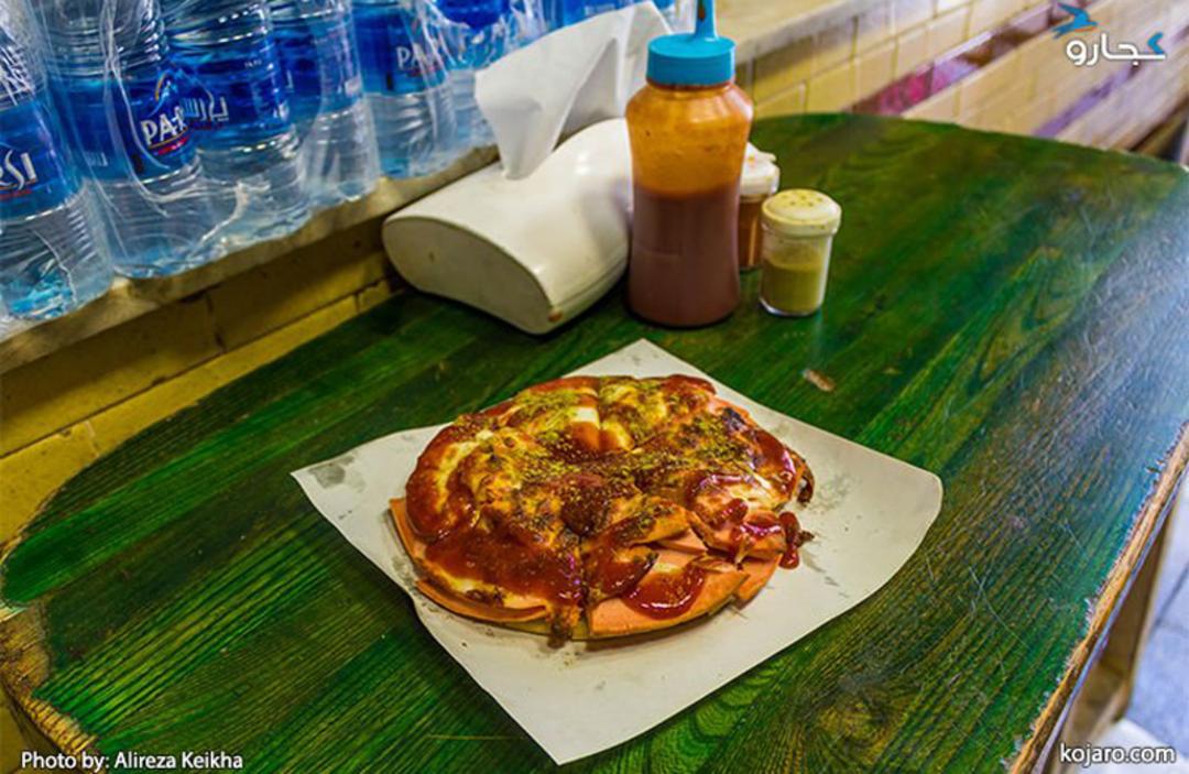 پیتزا مخلوط داوود