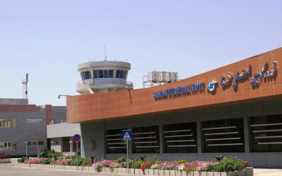 فرودگاه سنندج