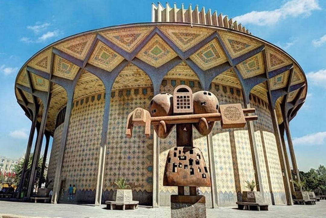 مجموعه تئاتر شهر