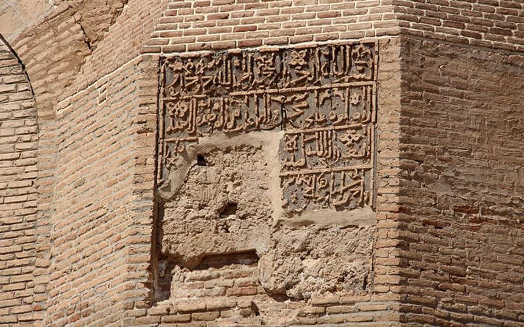 قلعه دختر میانه
