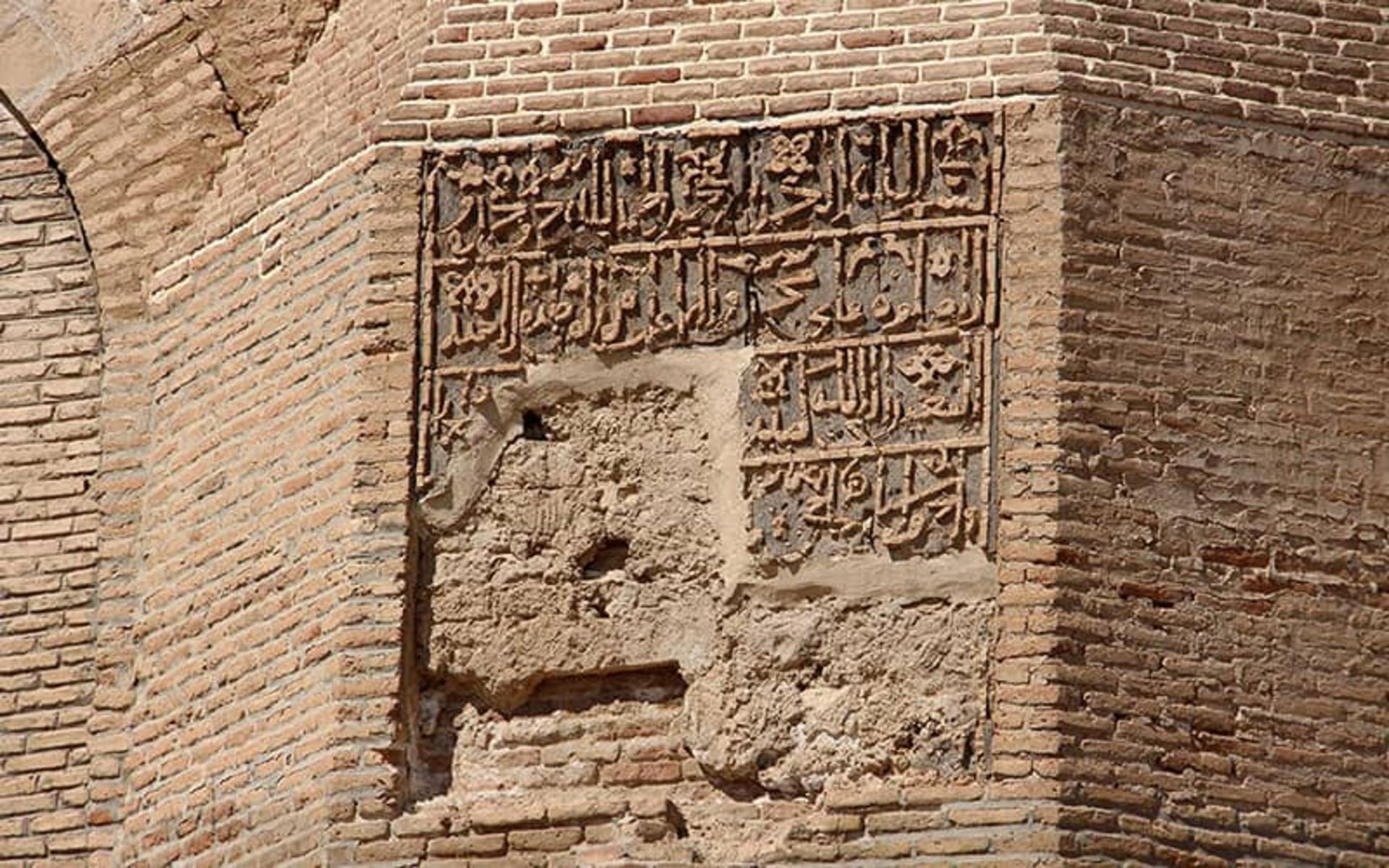 قلعه دختر میانه