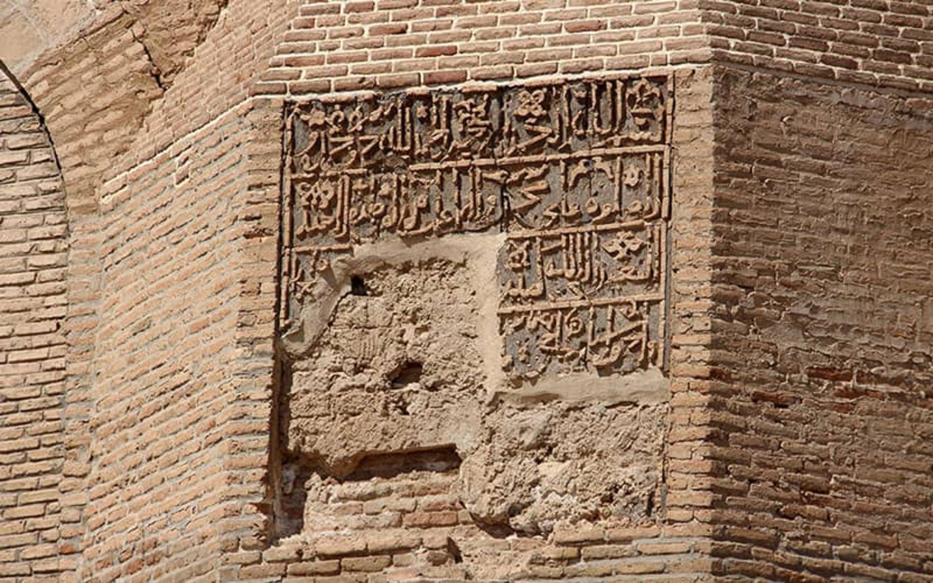 قلعه دختر میانه