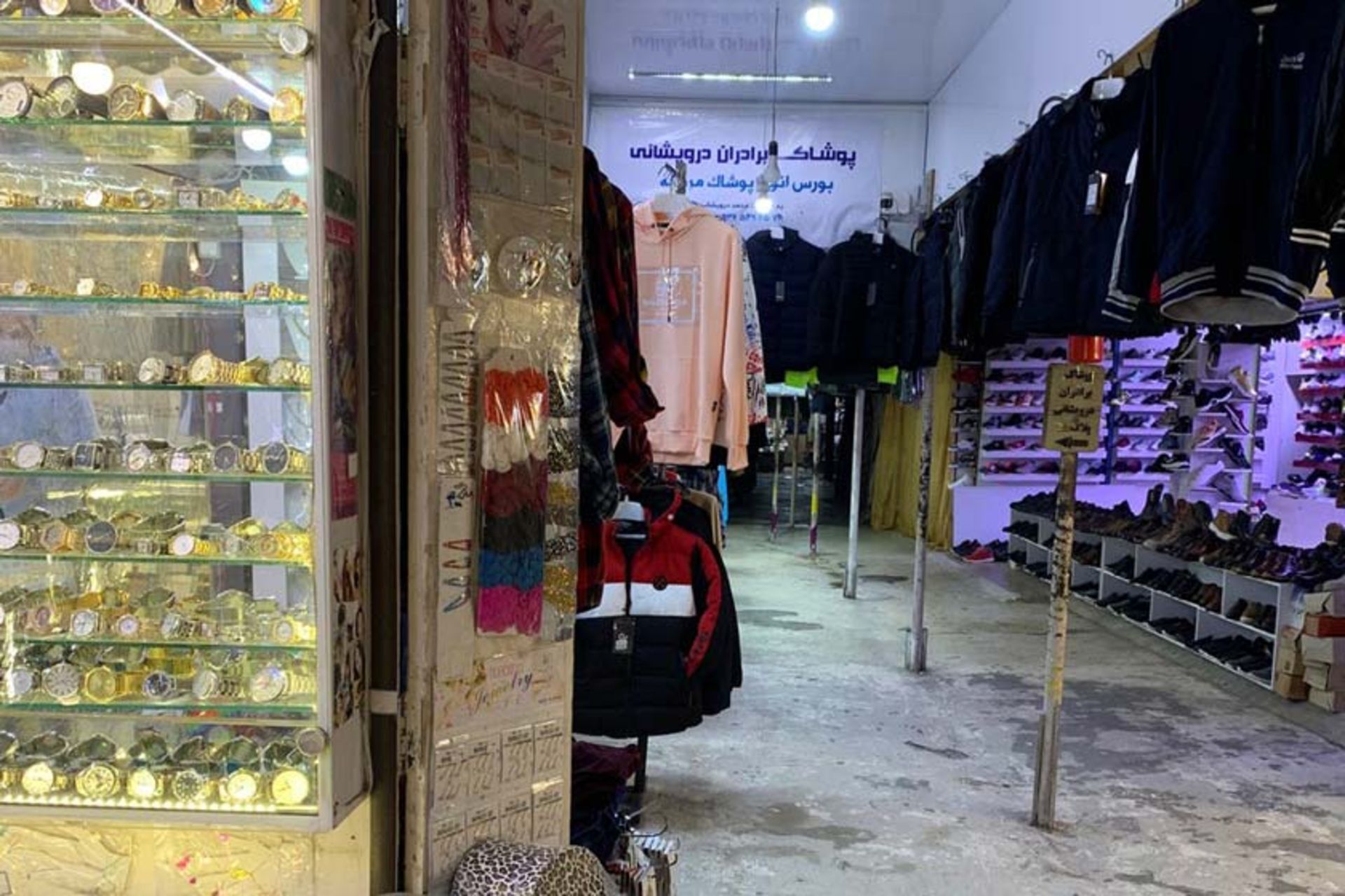 بازار گیلار بندر انزلی