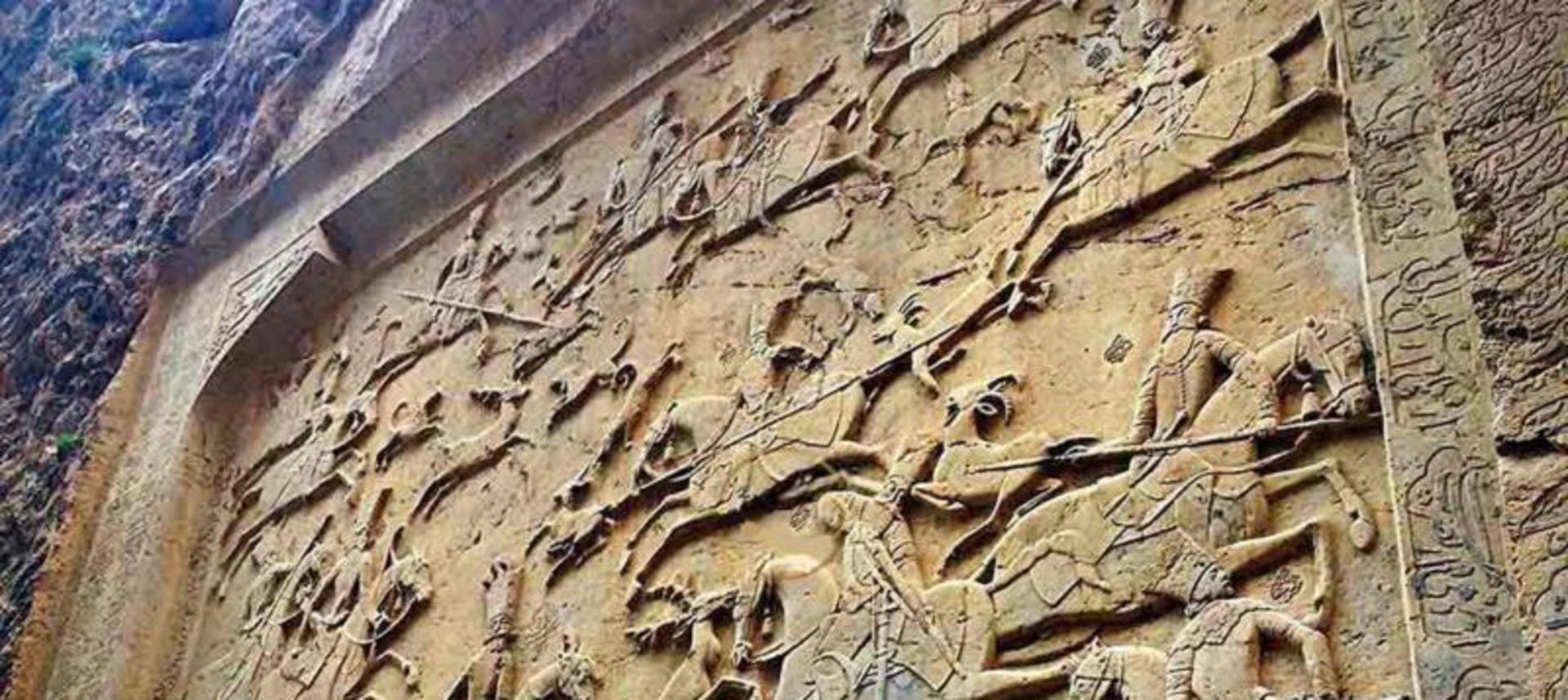کتیبه تنگه واشی