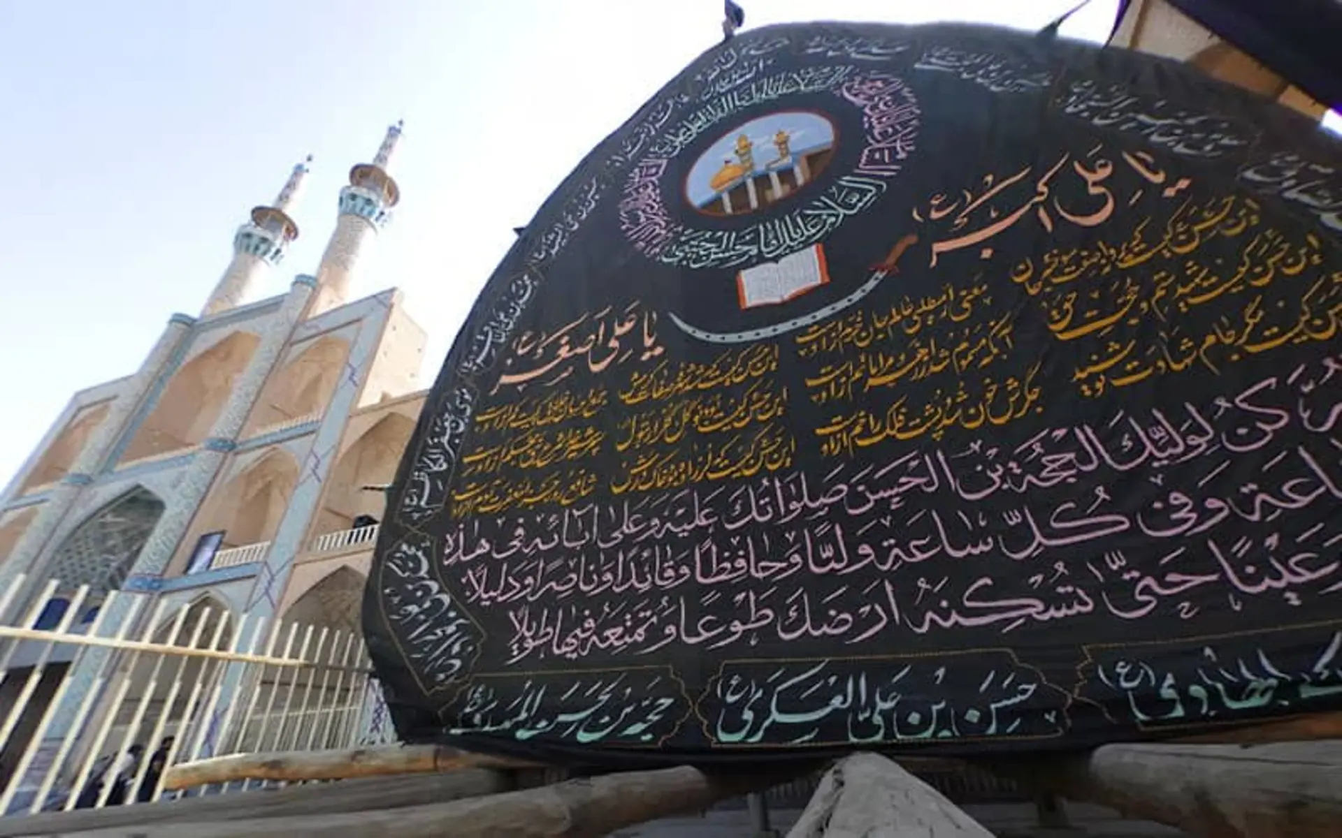 نخل میدان امیر چخماق برای عزاداری محرم