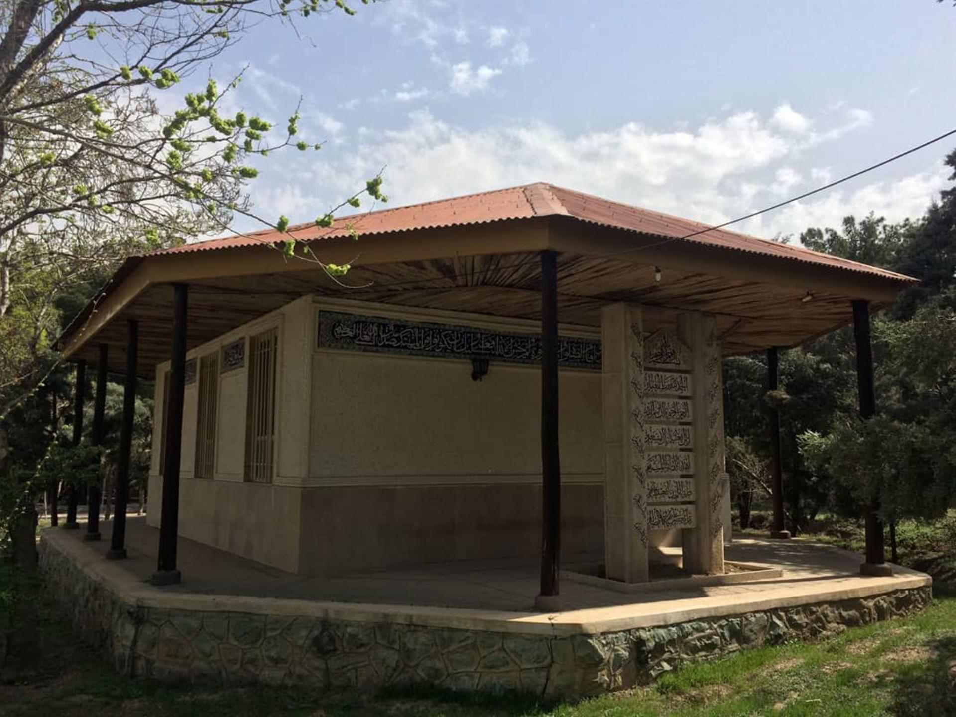 نمازخانه بوستان ریحانه پارک چیتگر