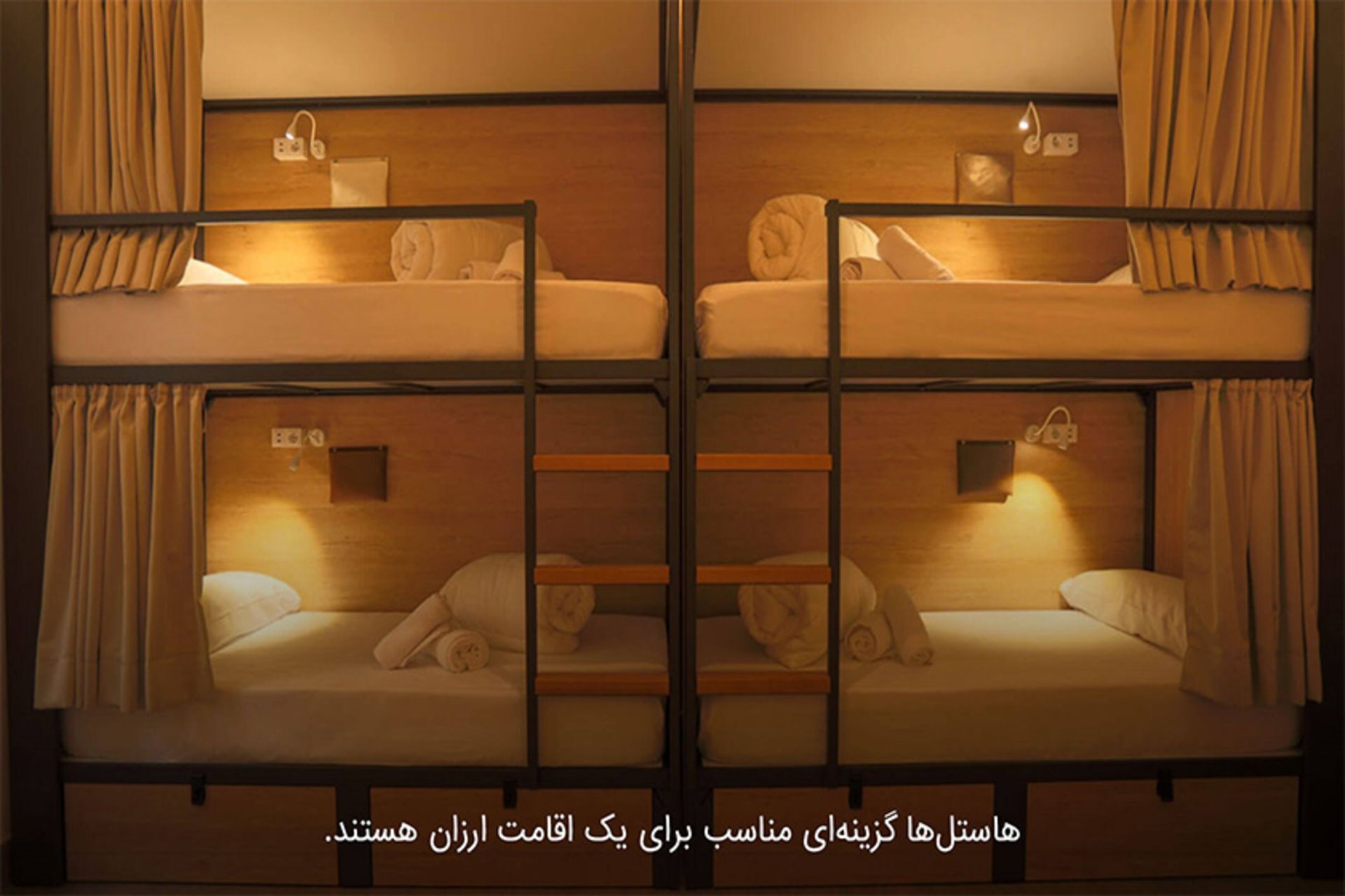 رپورتاژ