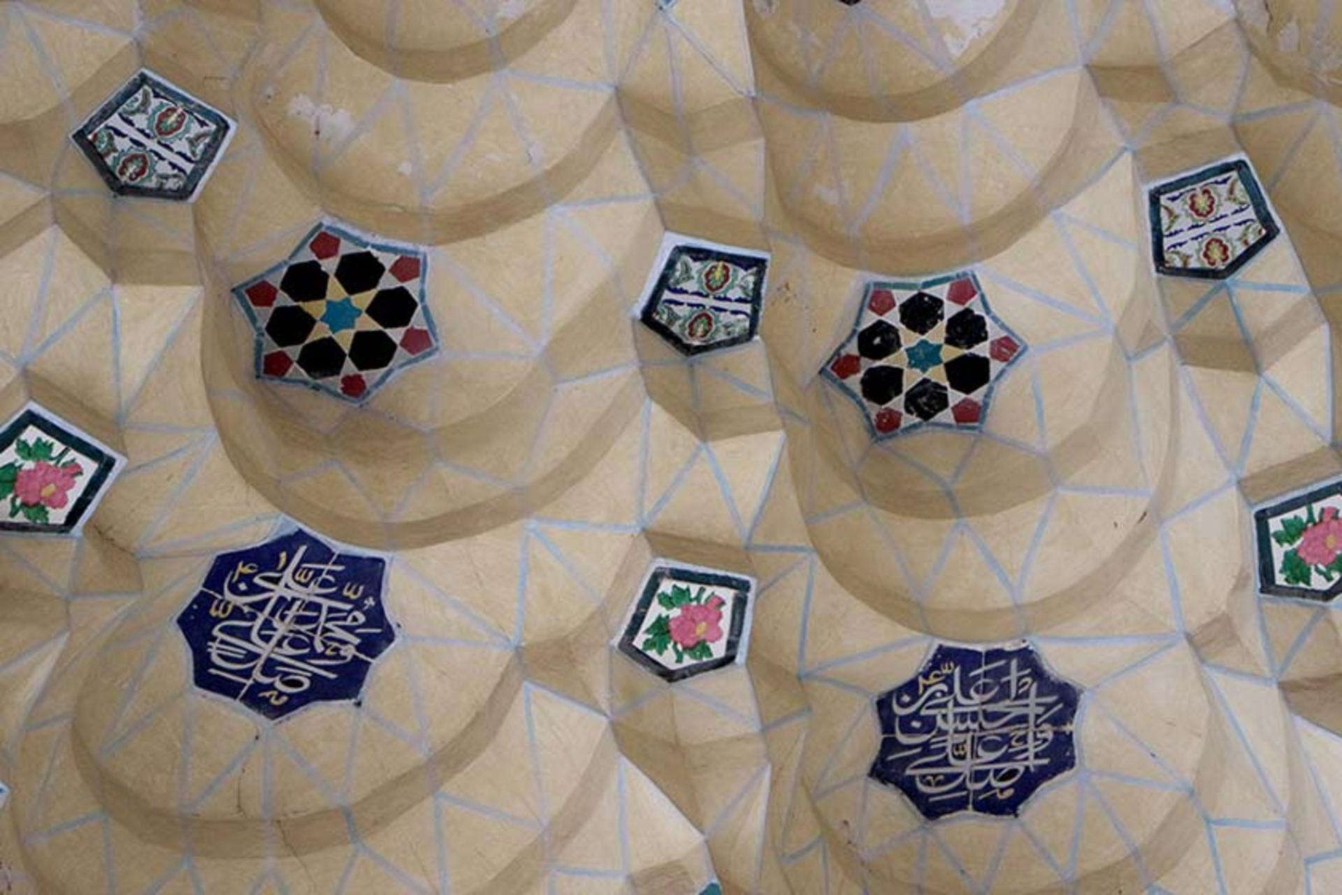 مسجد جامع عتیق شیراز