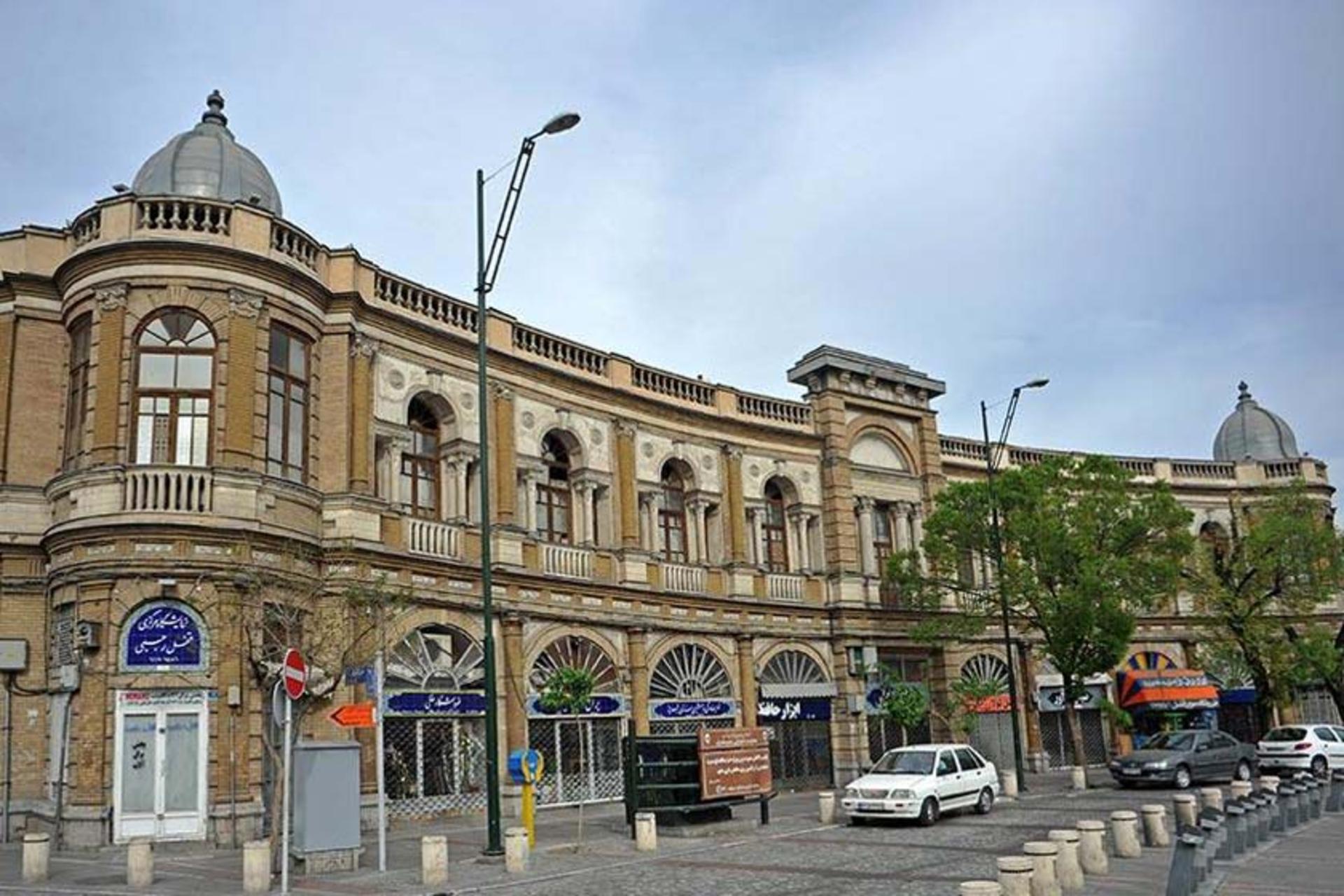 میدان حسن ‌آباد تهران