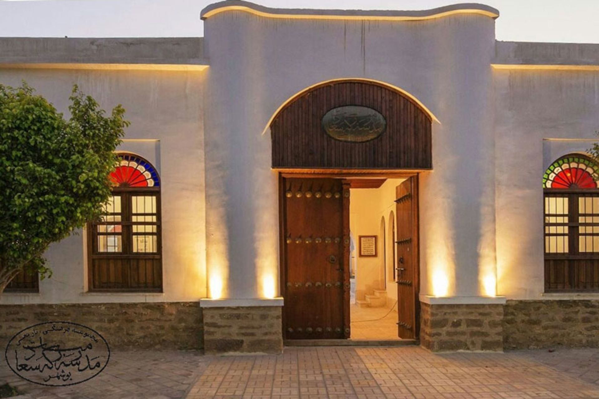 مدرسه سعادت بوشهر