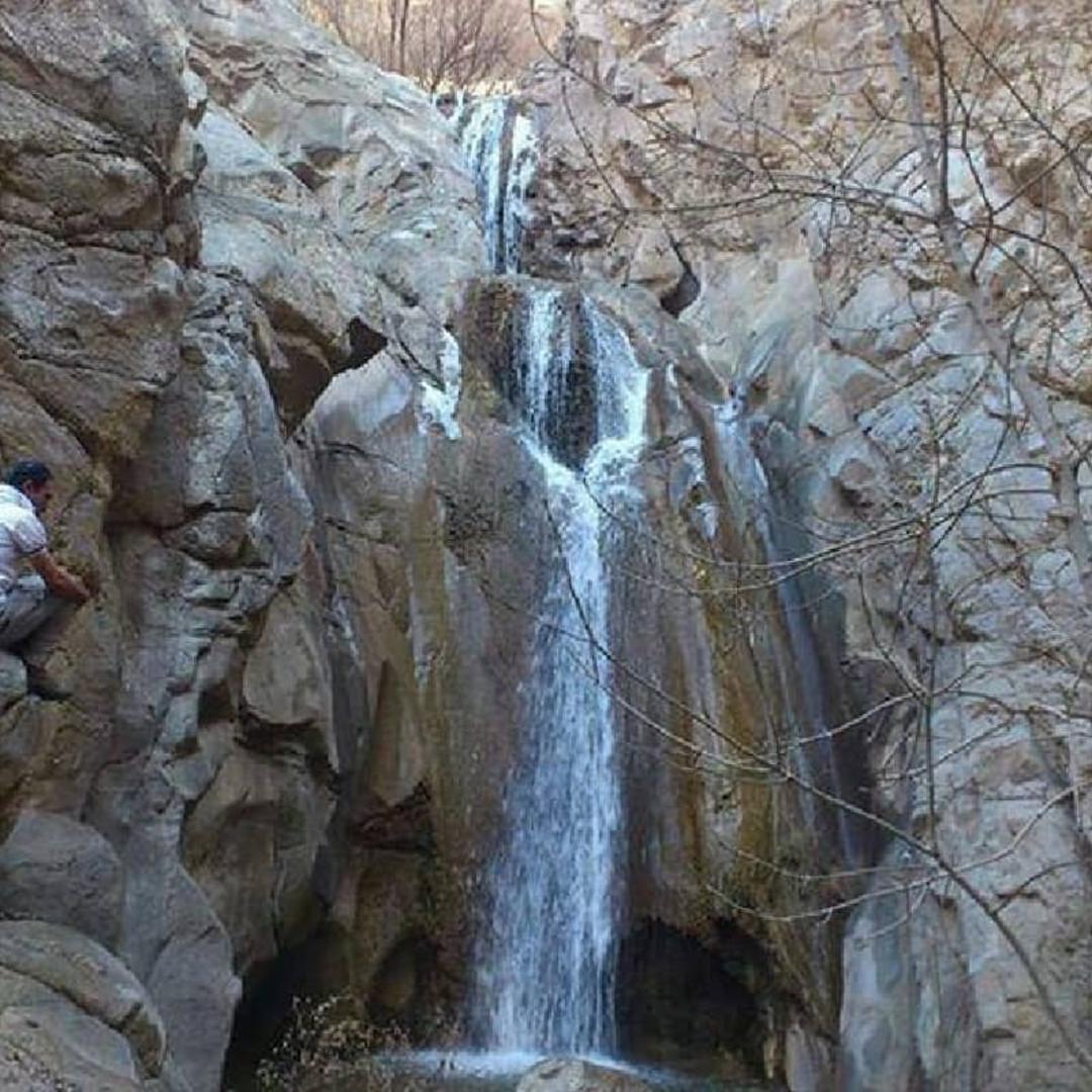 آبشار کندر