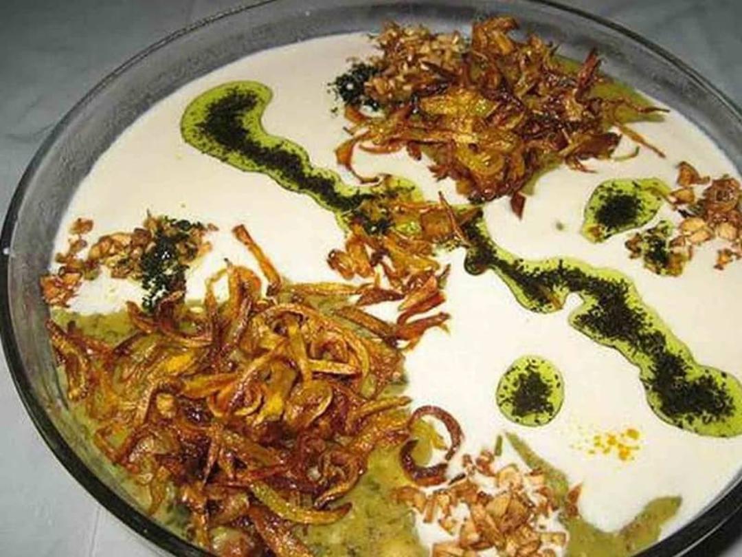 هلی آش