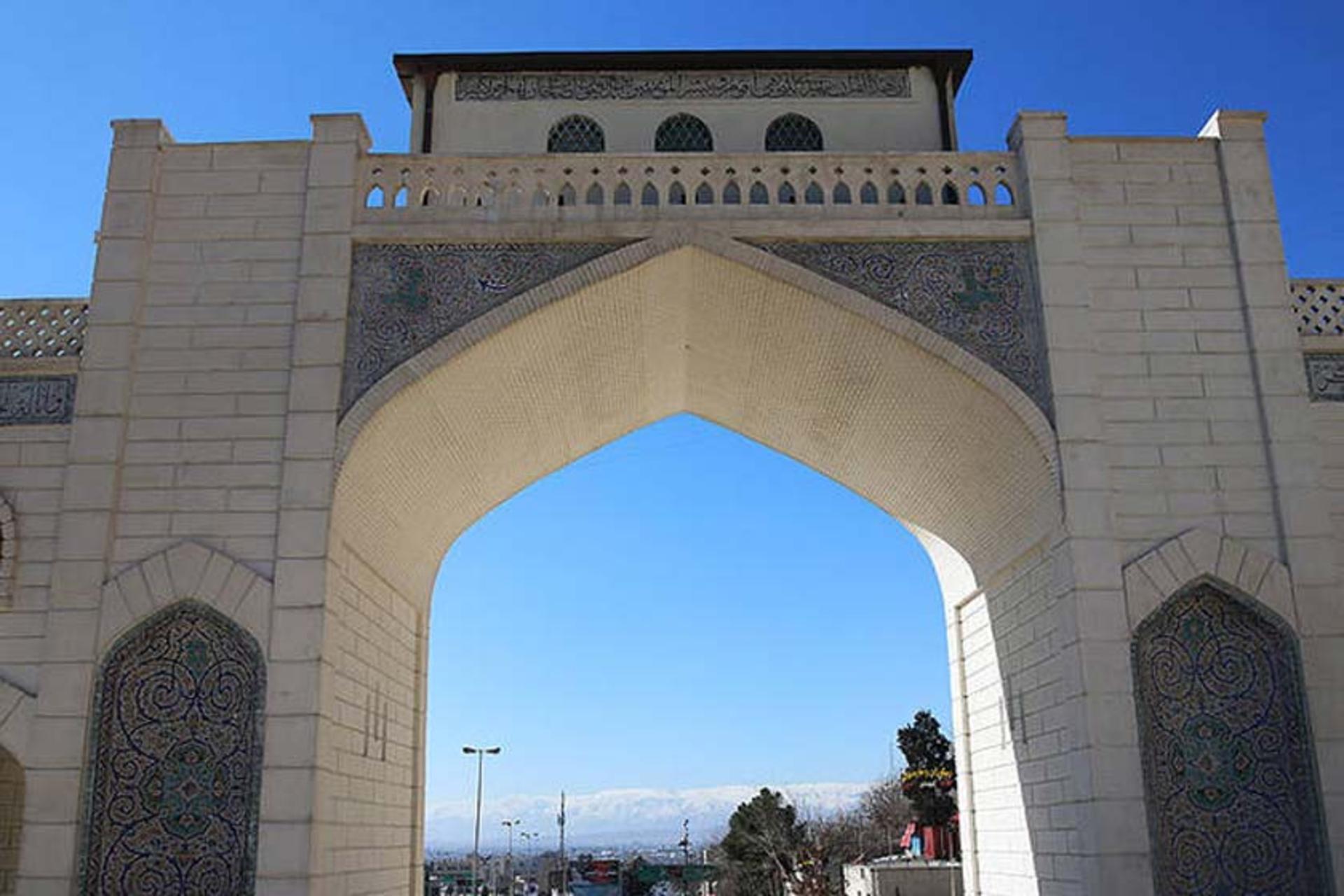 دروازه قرآن شیراز