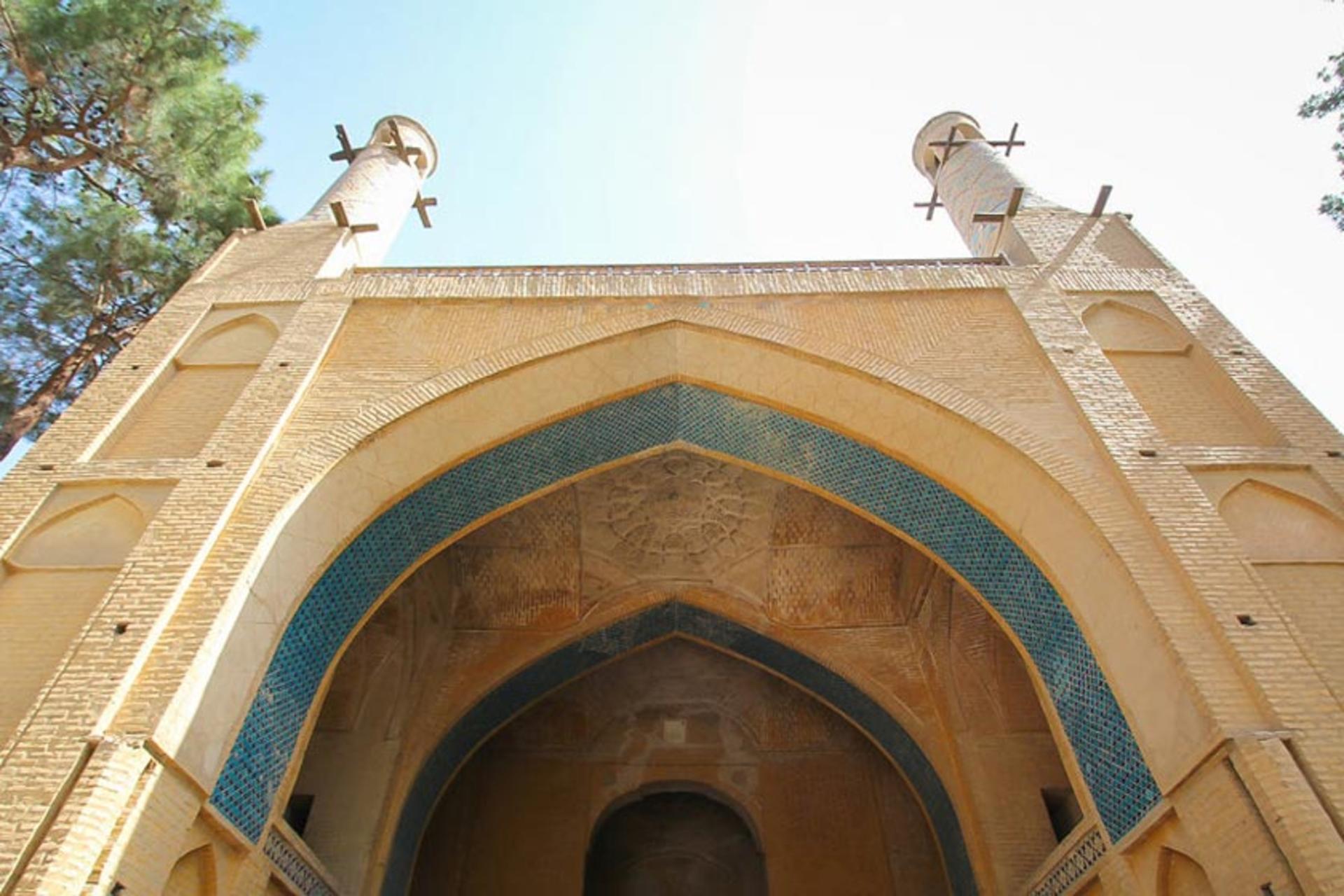 منارجنبان