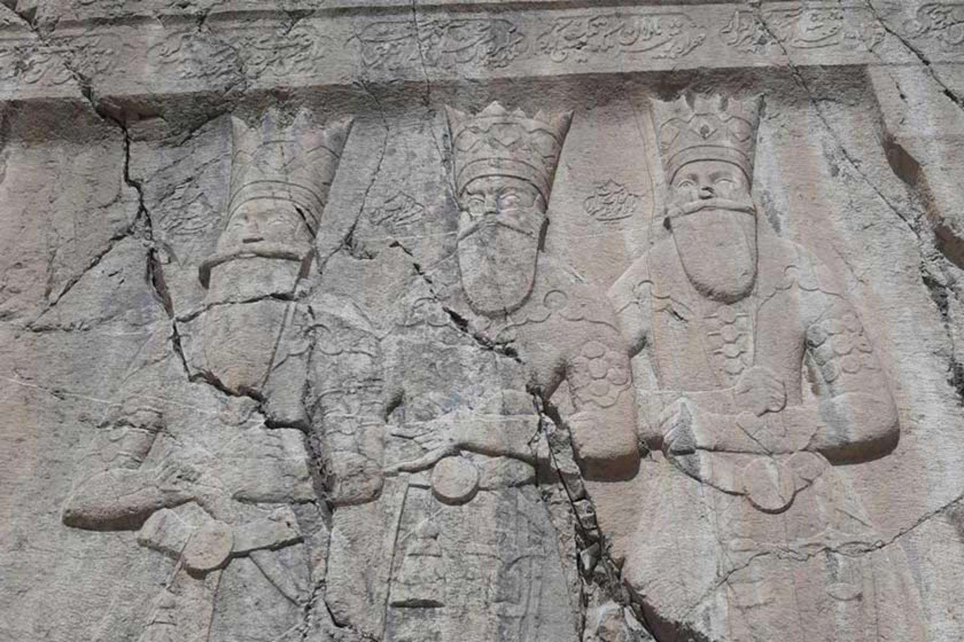 سنگ نگاره فتحعلی شاه