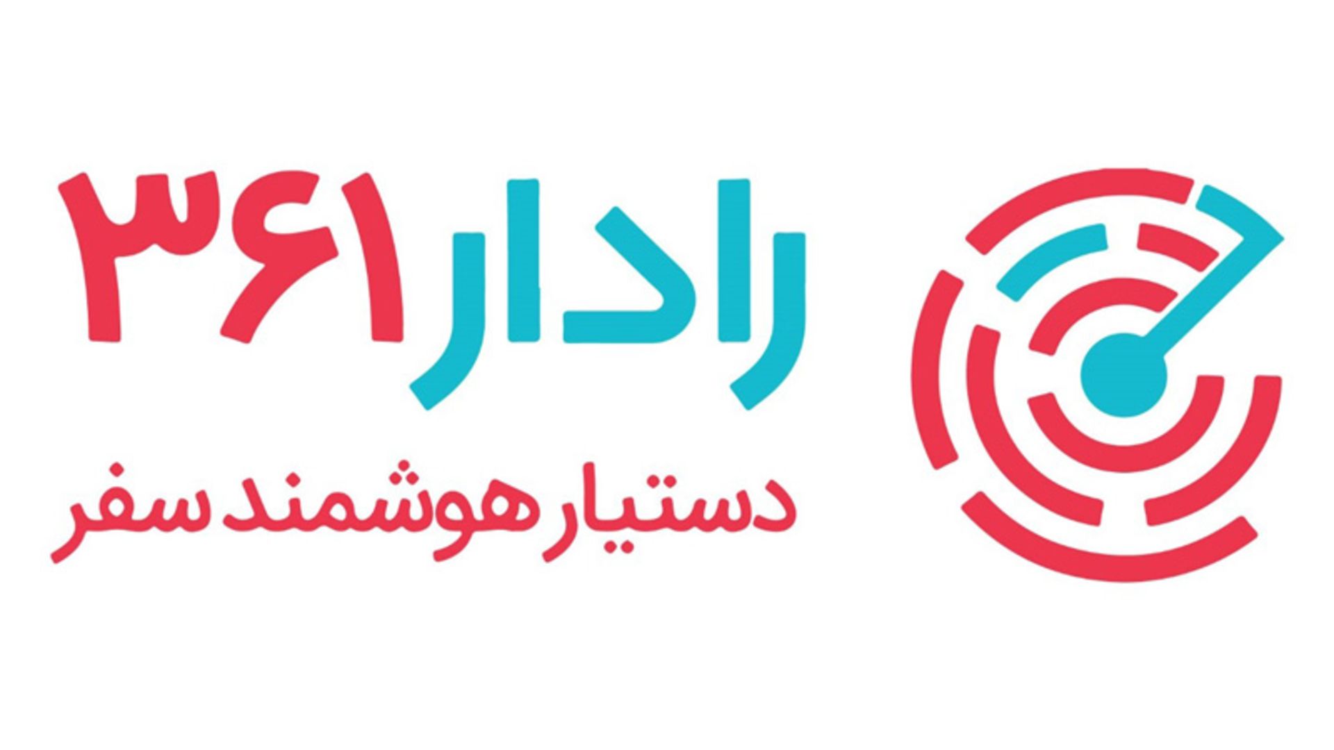رپورتاژ