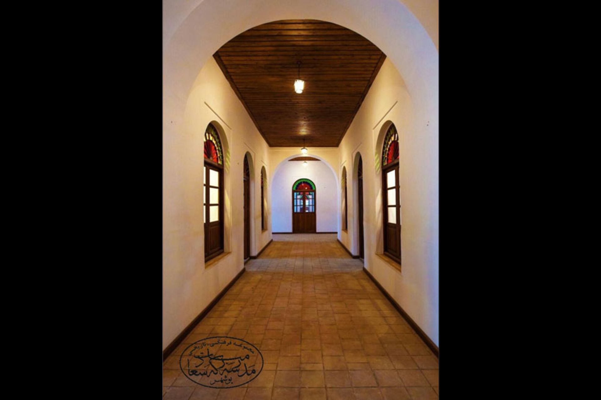 مدرسه سعادت بوشهر