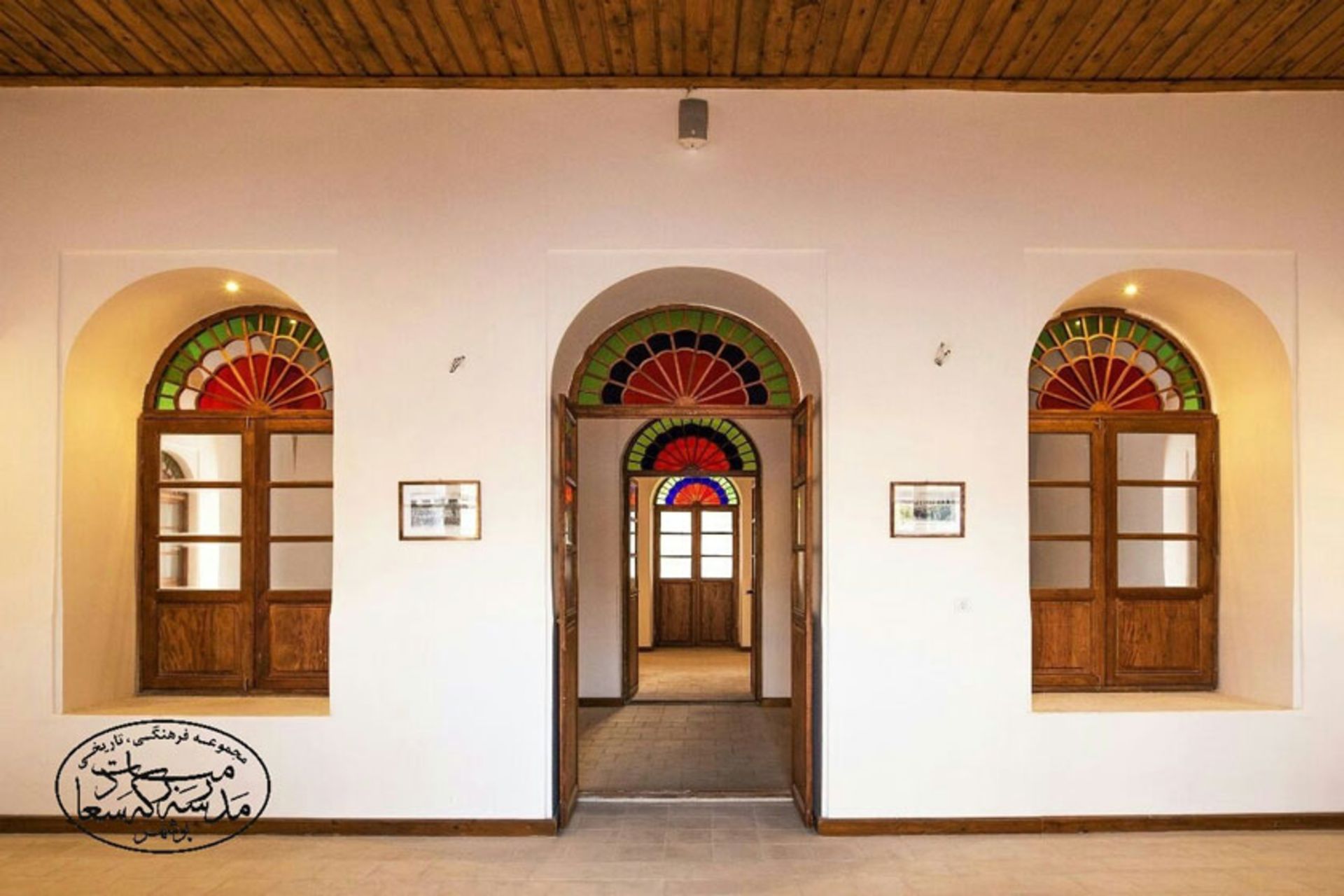 مدرسه سعادت بوشهر