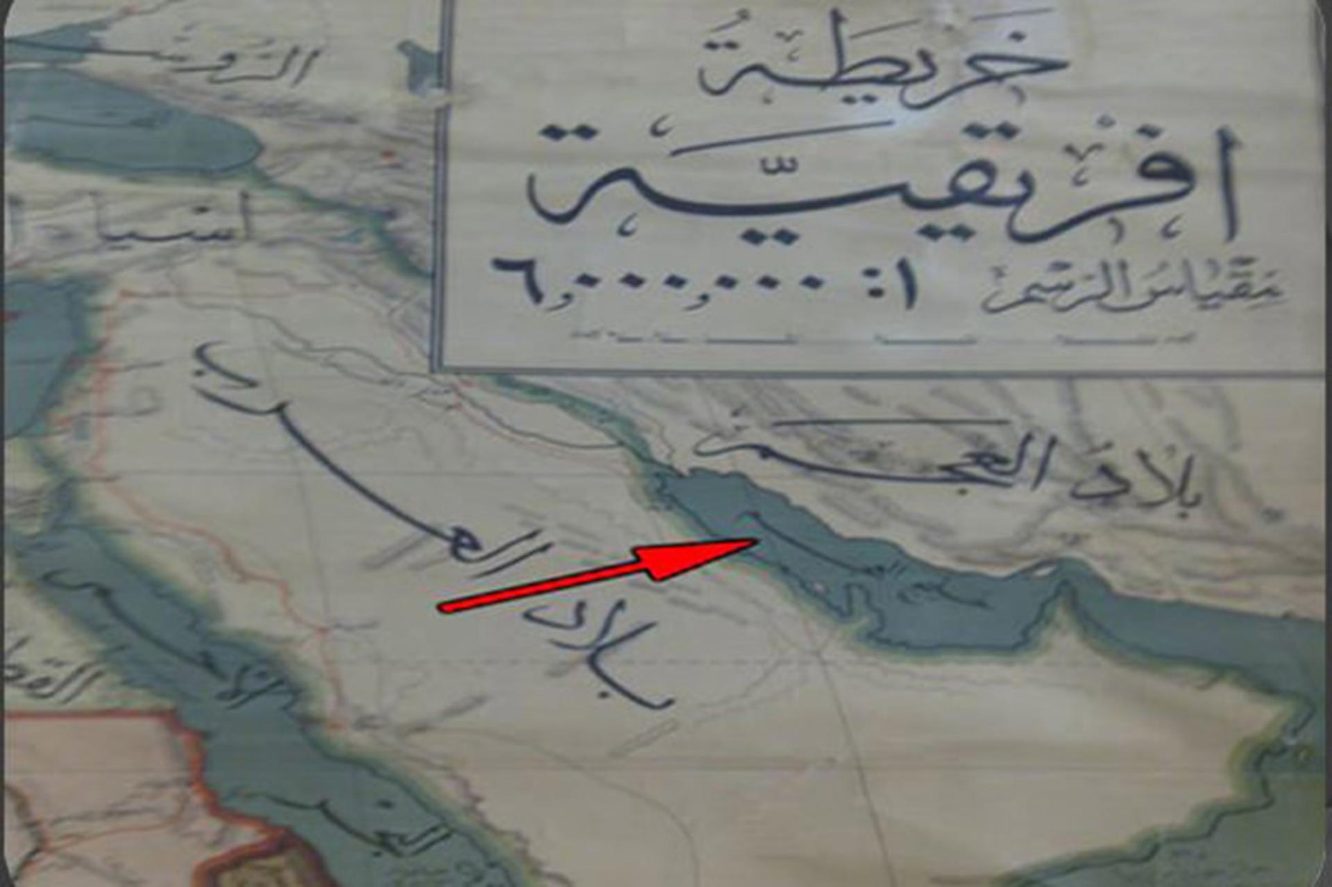 نقشه مصری از خلیج فارس نوشته‌ شده در قاهره در ۱۹۰۸