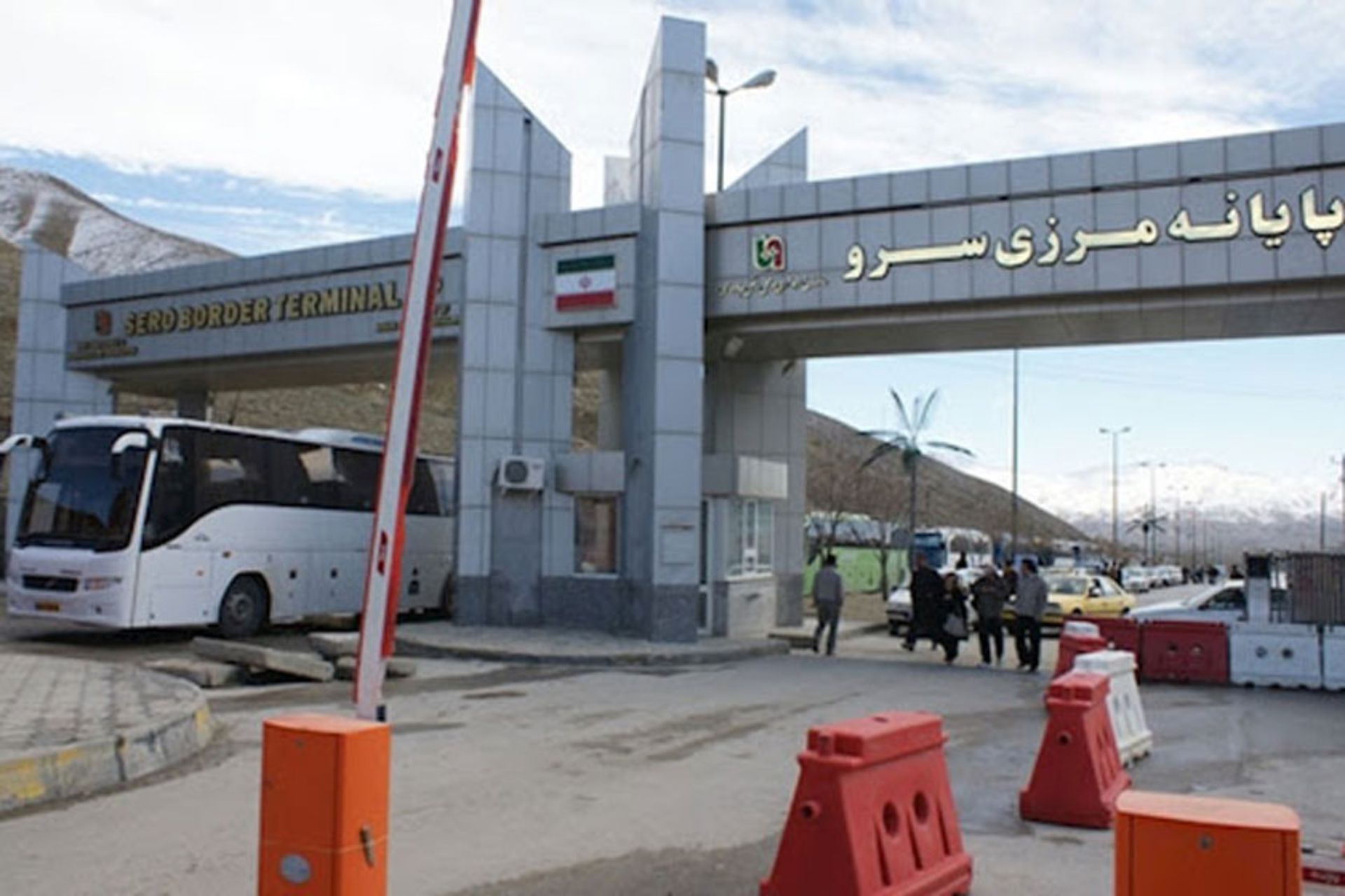 مرز زمینی سرو